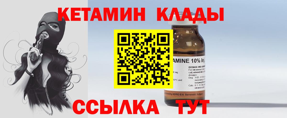 Гашиш Ейск