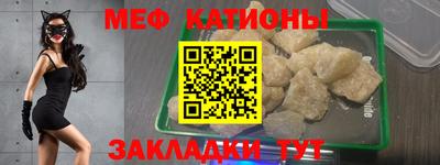 прущая мука Балашиха