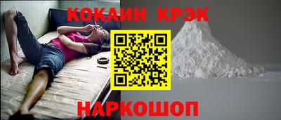 прущая мука Балашиха