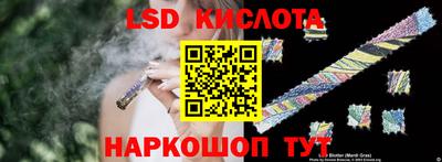 меф Балаково