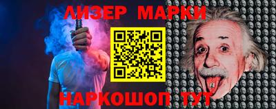 меф Балаково