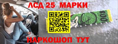 меф Балаково
