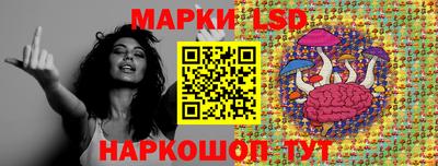 экстази Балахна