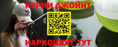 прущая мука Балашиха