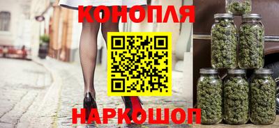 прущая мука Балашиха