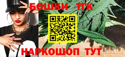 меф Балаково