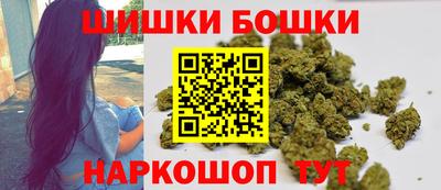 меф Балаково