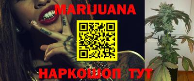 прущая мука Балашиха
