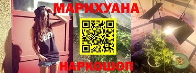 меф Балаково