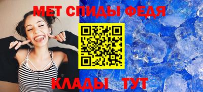 прущая мука Балашиха