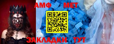 прущая мука Балашиха