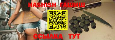 прущая мука Балашиха
