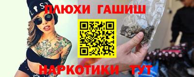 меф Балаково